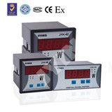 Programmable Power Meter