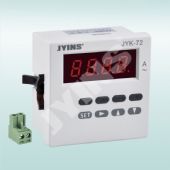 New Intelligent Meter Series