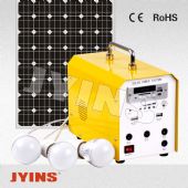 S206A-50W Solar system