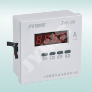 JYK-96-A 