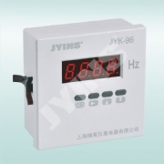 JYK-96-Hz 